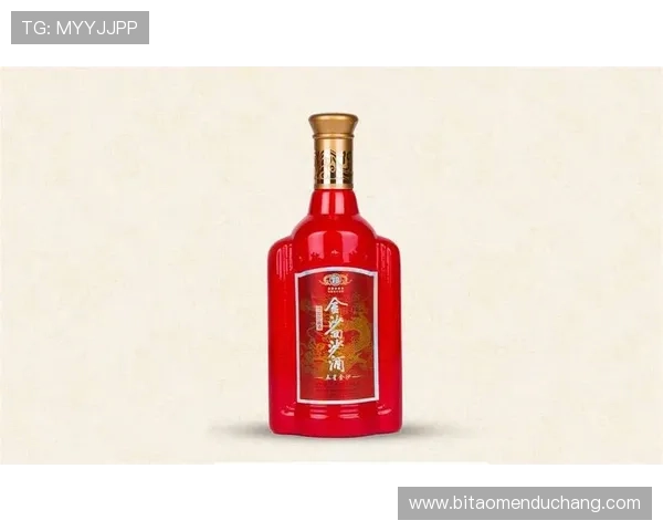 探索金沙酒官网最新优惠活动,了解品牌故事与产品详情,尽在官方网站 探索金沙酒官网最新优惠活动,了解品牌故事与产品详情,尽在官方网站