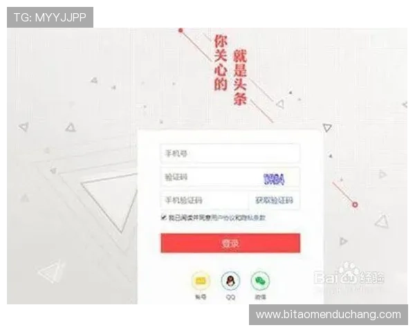 永利澳门网站用户注册攻略详细步骤指导助您快速完成注册流程 永利澳门网站用户注册攻略详细步骤指导助您快速完成注册流程