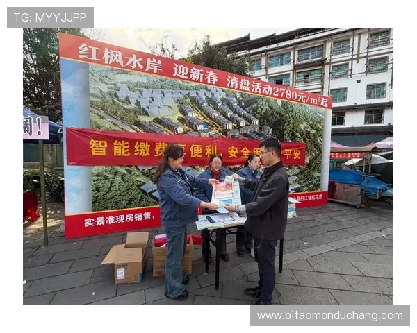 澳门新葡京网站官方技术保障，确保每一位玩家的账户信息安全与交易安全无忧