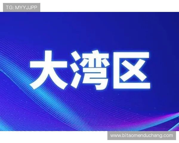 澳门赛马会娱乐场优惠政策不断优化,助力玩家轻松赢取丰厚奖金 澳门赛马会娱乐场优惠政策不断优化,助力玩家轻松赢取丰厚奖金