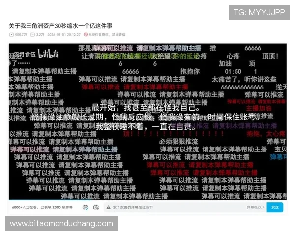 真人视讯网娱乐平台提供高清直播和多样化游戏选择，满足不同玩家的娱乐需求