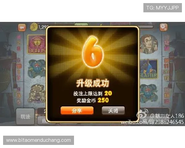 角子机规则指南：掌握游戏流程和奖励机制的关键要点