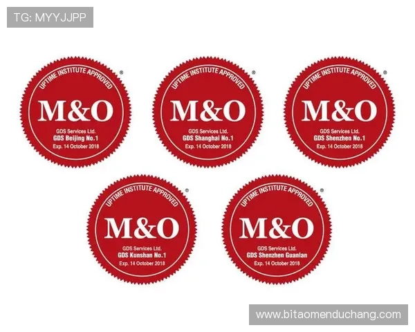 香港新濠国际集团不断创新管理模式，提升企业核心竞争力与品牌影响力