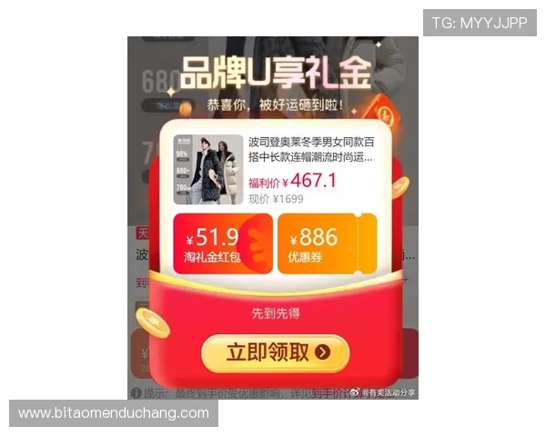 2024年最新888真人官网优惠礼包攻略,千万大奖等你来拿 2024年最新888真人官网优惠礼包攻略,千万大奖等你来拿