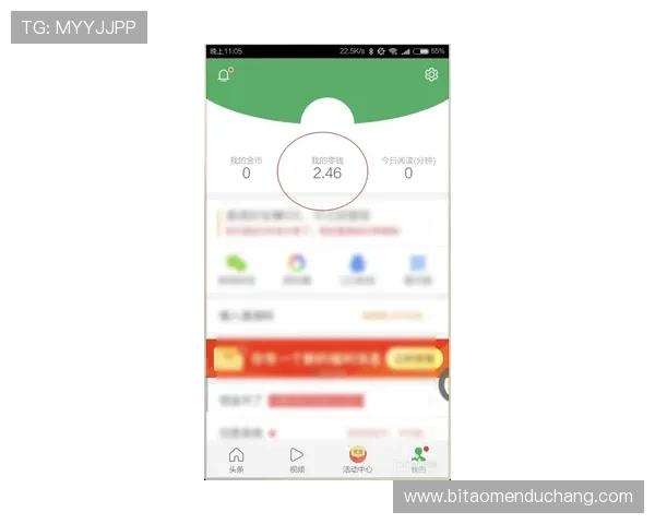ag视讯庄闲推荐玩法揭秘助你轻松掌握赢取技巧