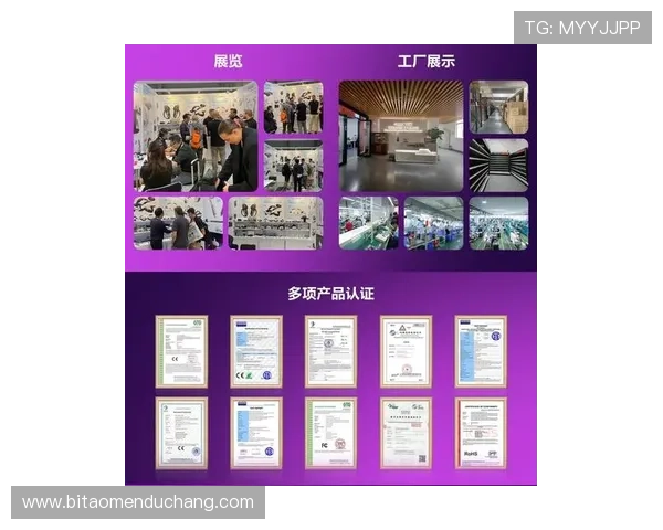 DB真人网站最新官方信誉评测，放心选择最可靠的真人娱乐平台