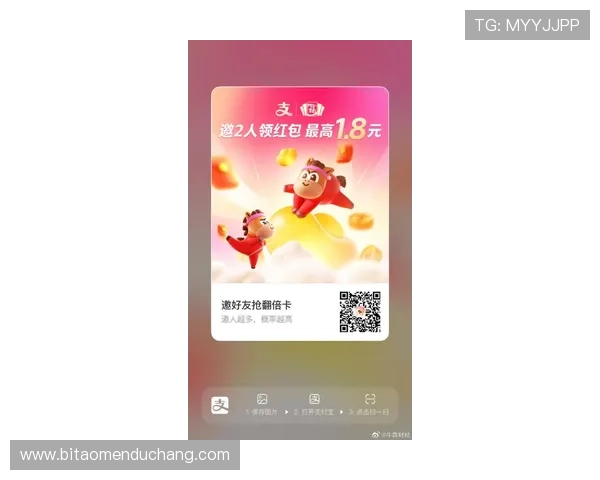 bb视讯哪里玩好赢钱安全可靠平台推荐以及最新优惠活动