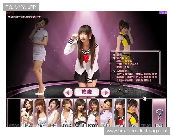 K8真人下載全新版本上线，体验最真实的线上娱乐互动娱乐平台