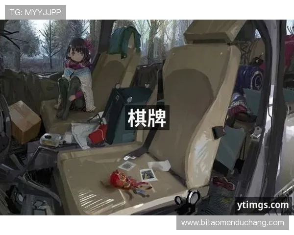 j9真人游戏不同娱乐城之间的区别，帮助玩家找到最适合自己的真人游戏平台