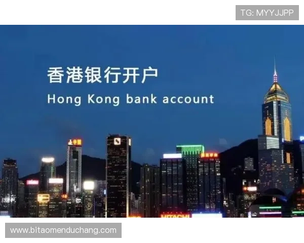 HKJC开户流程全攻略新人必看的完整注册流程指南