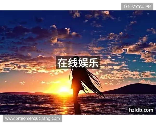 PA真人游戏平台最新攻略攻略大全，助你轻松玩转各种真人游戏