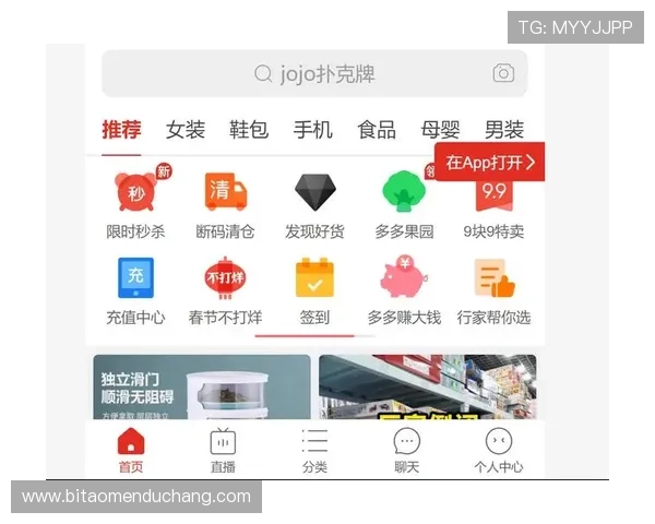og真人手机版官网官方正版入口介绍,安全登录保障玩家权益 og真人手机版官网官方正版入口介绍,安全登录保障玩家权益