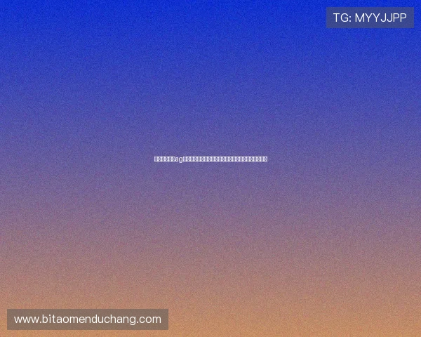 一键下载真人ag视讯最新版,立即进入高端真人娱乐世界畅享无限精彩 一键下载真人ag视讯最新版,立即进入高端真人娱乐世界畅享无限精彩