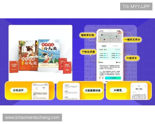 从零开始学习百家乐必赢公式新手也能快速掌握的技巧分析