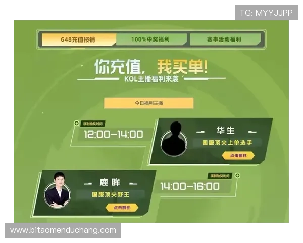 九游百家乐官网优惠福利丰富，充值领取高额奖励，让您的每一次游戏都充满惊喜