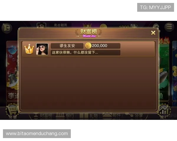 体验最全的88棋牌官网最新版尽情享受极速稳定的游戏娱乐