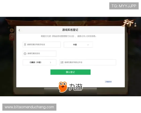 凯发真人版会员注册流程图解,步骤清晰助你轻松完成注册 凯发真人版会员注册流程图解,步骤清晰助你轻松完成注册