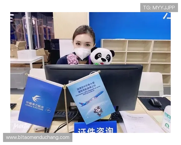 博佰百家乐提供的优质客户服务保障玩家权益 博佰百家乐提供的优质客户服务保障玩家权益