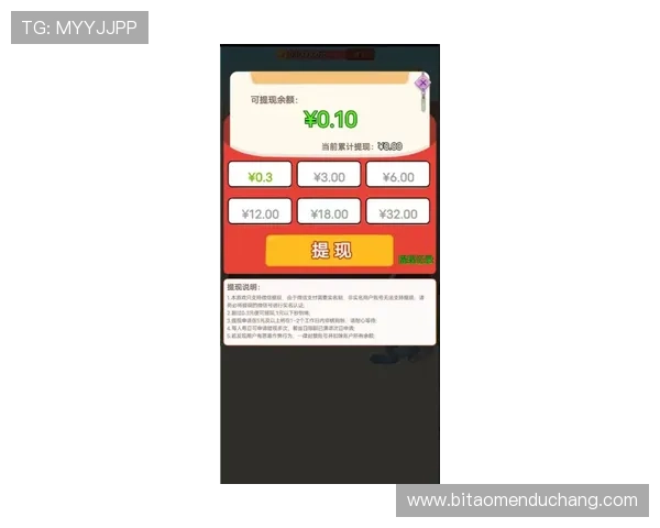 大阳城手机版下载流程详解让新手用户也能轻松上手游戏世界 大阳城手机版下载流程详解让新手用户也能轻松上手游戏世界