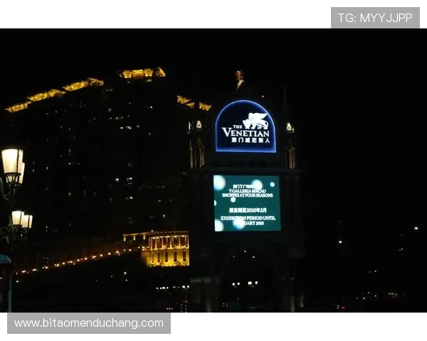 如何通过澳门新濠天地地址登录入口安全快捷地进入游戏页面