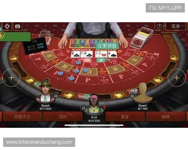 完善的百家乐电脑版下载，带来流畅稳定的游戏体验和丰富玩法