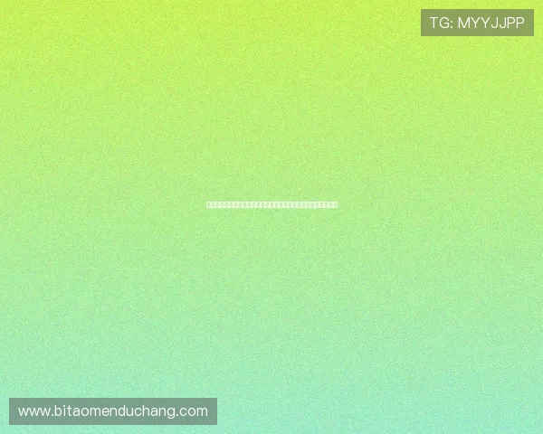 巴黎人网址娱乐平台官方平台安全保障确保用户在线游戏安心无忧