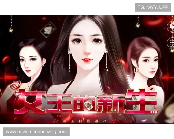 掌握88娛樂游戏官网的最新优惠活动，享受高品质的娱乐体验不容错过