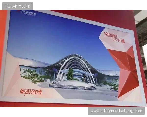 星际澳门文化传承：结合未来科技打造新型旅游体验方式