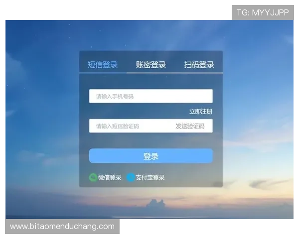 新用户快速注册与登录88娛樂网站登录入口详细操作流程讲解