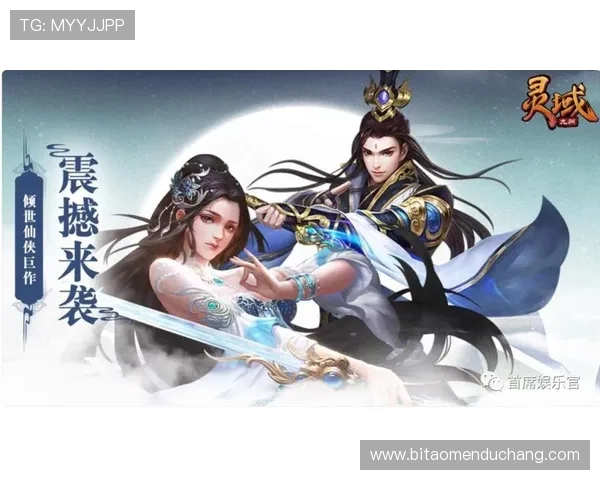 未来趋势：真人游戏剧如何引领娱乐产业的全新变革