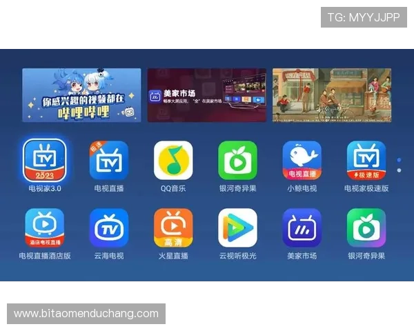 极速百家家乐b5操作指南详解，快速掌握游戏技巧轻松赢得胜利