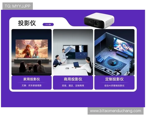 欧宝视讯_最新线上娱乐平台，轻松畅享高品质娱乐体验