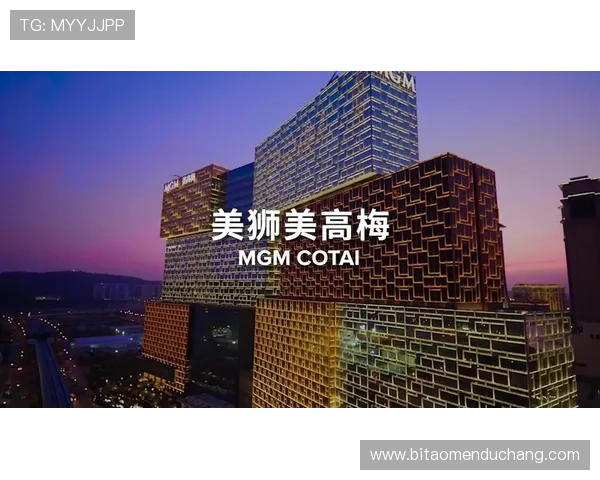 澳门美高梅手机登录遇到问题怎么办？专家为你提供解决方案