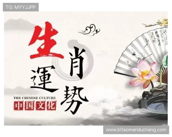 澳门财神官网平台最新优惠活动每日更新，丰富奖励等你来领取