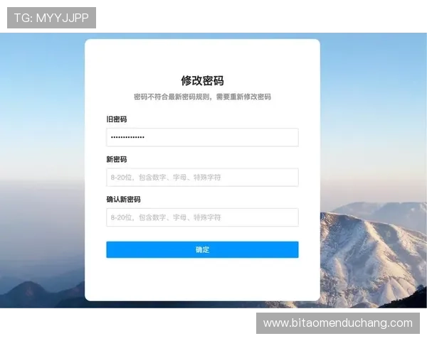 澳门金龙注册登录入口常见问题解答及账户安全保障措施全面解析 澳门金龙注册登录入口常见问题解答及账户安全保障措施全面解析