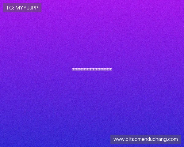 百家乐怎么玩的数学和概率:基础原理详解与实战技巧分析 百家乐怎么玩的数学和概率:基础原理详解与实战技巧分析