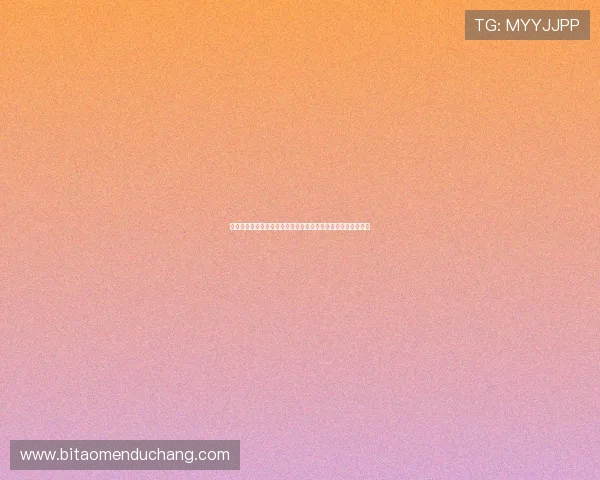世界杯巴拉圭对土耳其比赛在线观看方法及比赛亮点全方位解读