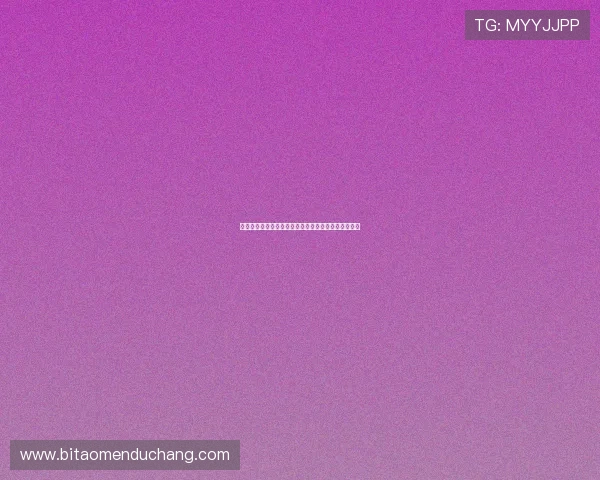 世界杯德国对阵库拉索的历史比赛比分详细回顾与分析