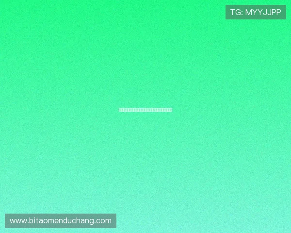 海地对苏格兰今晚比赛详细赛程与直播信息全攻略 海地对苏格兰今晚比赛详细赛程与直播信息全攻略