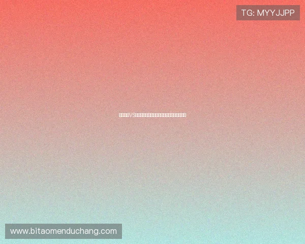 澳大利亚VS美国世界杯比赛中的明星球员表现及亮点盘点 澳大利亚VS美国世界杯比赛中的明星球员表现及亮点盘点