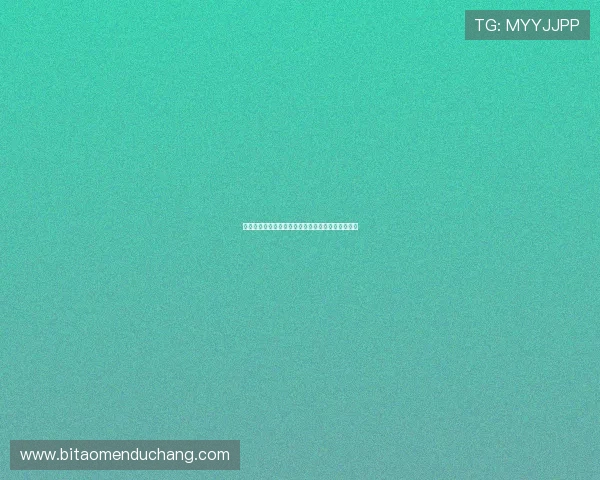 百家乐游戏常见赢钱技巧与避免陷阱的全面解读指南 百家乐游戏常见赢钱技巧与避免陷阱的全面解读指南
