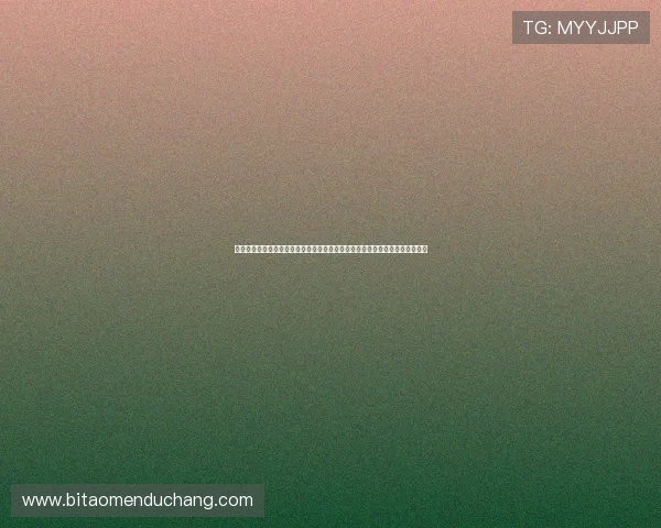 百家乐路单记路神器是每位百家乐玩家进行科学决策,提升赢面的重要辅助设备 百家乐路单记路神器是每位百家乐玩家进行科学决策,提升赢面的重要辅助设备