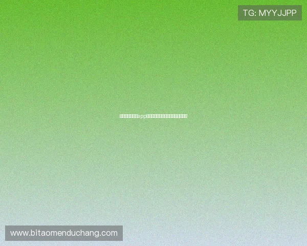 真人视讯网娱乐app，开启专属你的精彩娱乐直播新篇章