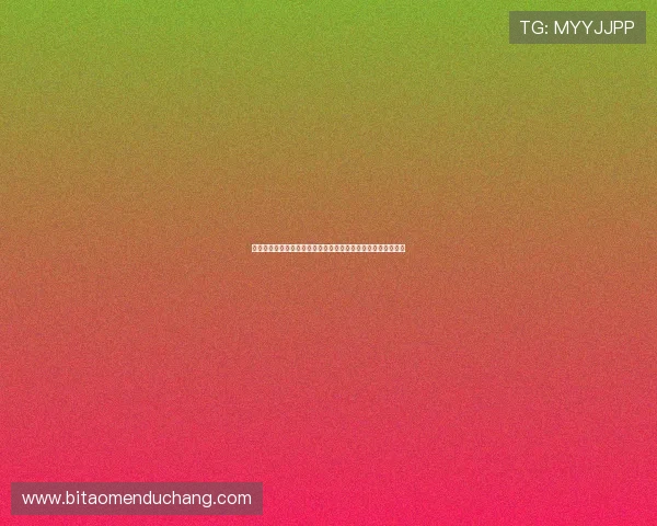 科特迪瓦与库拉索比赛防守强度变化及其对比赛结果的影响分析