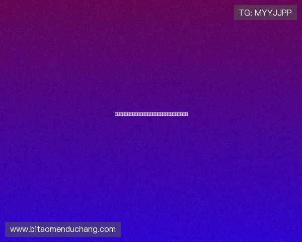 美国与澳大利亚国家队在世界杯中的关键对决赛程安排与比赛亮点 美国与澳大利亚国家队在世界杯中的关键对决赛程安排与比赛亮点