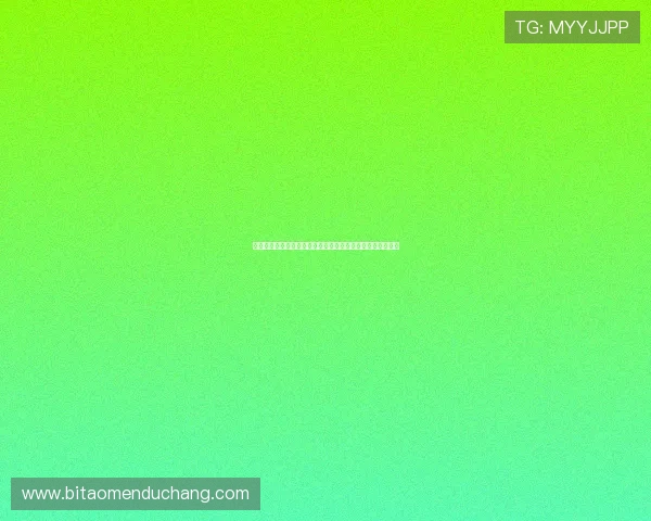 美高梅赌场积分奖励政策解析:提升积分收集效率的实用策略 美高梅赌场积分奖励政策解析:提升积分收集效率的实用策略
