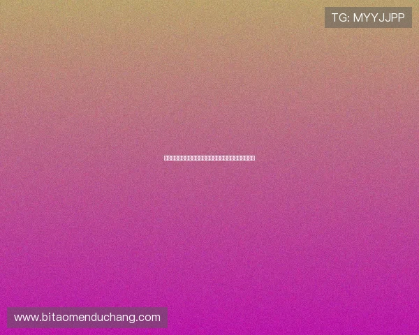 通过六合彩真人版会员注册流程，快速开启你的娱乐新体验