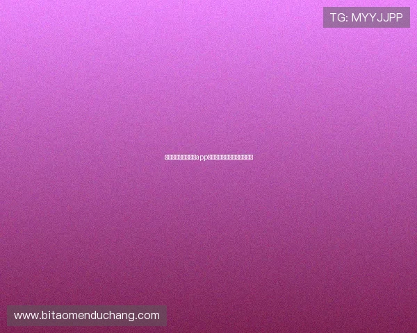 一键下载安装百家乐app开启快捷稳定的在线娱乐体验 一键下载安装百家乐app开启快捷稳定的在线娱乐体验