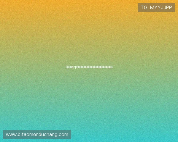 葡京官网app下载助力用户畅享世界杯精彩赛事全方位体育报道指南